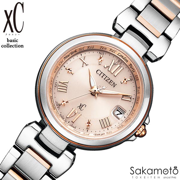 美品 EC1031 57E クロスシー ダイヤ 電波ソーラー シチズン 時計 CITIZEN シチズン クロスシー EC1031-57E【限定モデル】 XC