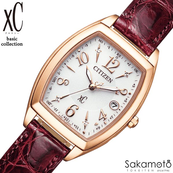 CITIZEN シチズン　xC クロスシー　basic collection　エコ・ドライブ電波時計　腕時計　ウォッチ　女性　婦人　レディース　【ES9394-56A】