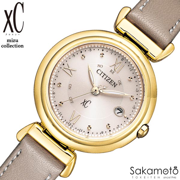 CITIZEN シチズン　xC クロスシー　mizu collection　エコ・ドライブ電波時計　ワールドタイム機能　腕時計　ウォッチ　女性　婦人　レディース　【ES9462-07A】