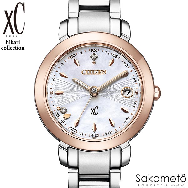 高品質の激安 CITIZEN シチズン xC クロスシー hikariコレクション