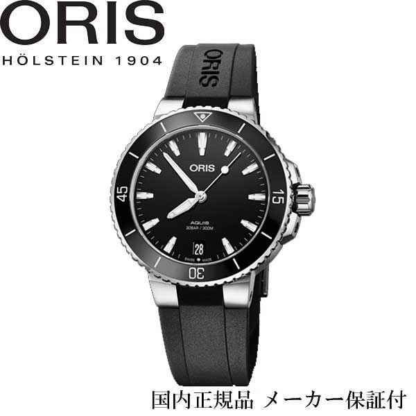 国内定規代物 オリス Oris アクイスデイト 自動小銃volデイト御供 36mm容物 ネグロイドキャラクター円板 300 ウォータープルーフ ブラック 恋人 01 733 7731 4154 07 4 18 64fc Rosadiy De