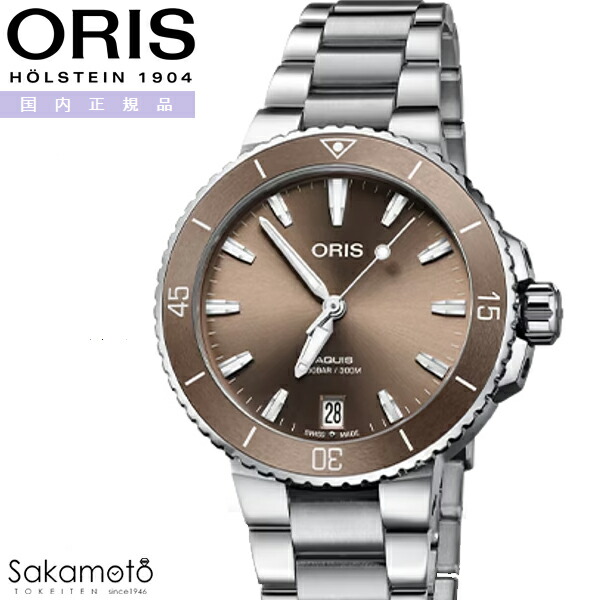 国内置き目品 ORIS オリス Aquis アクイスデイト 自動小銃一巻き 36.5粍入れもの 赤銅色文字記号盤 30空圧雨合羽 ステンレス鋼 金属元素ダンス楽隊 【01 733 7731 4156-07 8 18 05P】AE