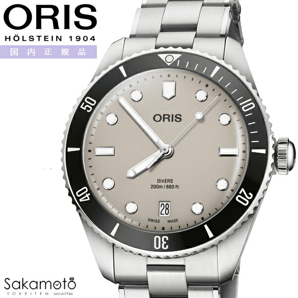 楽天市場】【3/1限定！10％OFFクーポン＆抽選で最大10000ptバック