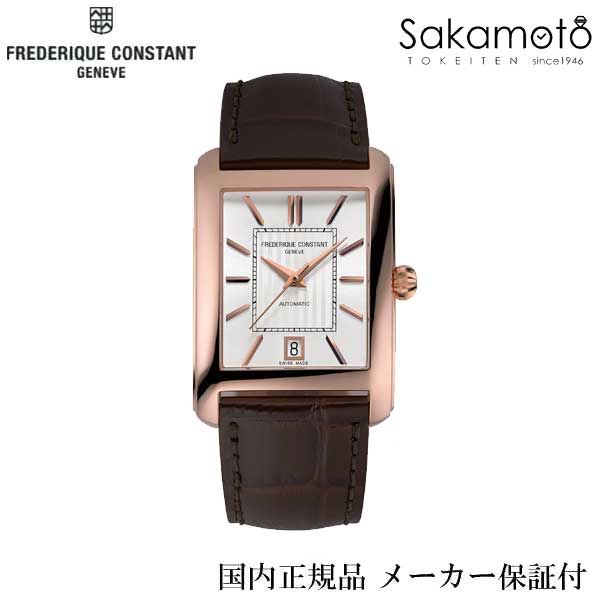国内正規品　FREDERIQUE CONSTANT　フレデリック・コンスタント　腕時計　自動巻　メンズ　男性　紳士ピンクゴールドプレート