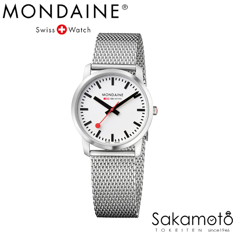 楽天市場 残り1点 国内正規品 Mondaine モンディーン Simply Elegant シンプリーエレガント シリーズ 36ミリケース ボーイズサイズ クォーツ メッシュメタルバンド ホワイト文字盤 腕時計 シンプル ユニセックス 男女兼用 文字刻印可能 00 sbm