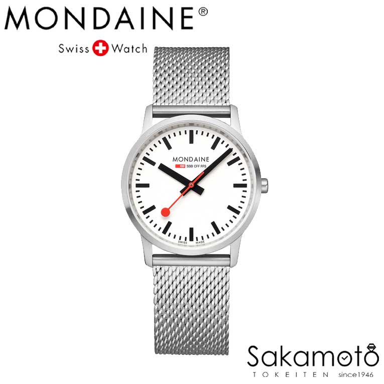 楽天市場】国内正規品【MONDAINE(モンディーン)】【Simply Elegant