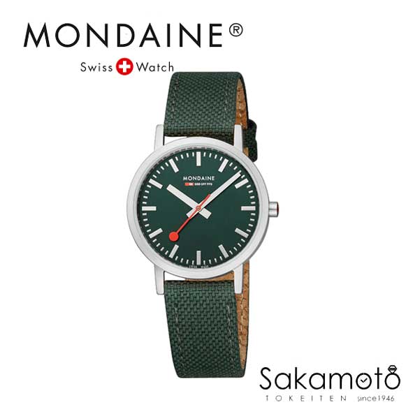 国内置き目品【MONDAINE(モンディーン)】【Classic(古典派音楽)続きもの】古典派音楽 36粍入れもの 石英 ウオッチ 分かりやすい   緑であること文字記号盤 グリーンストラップ【文字記号目じるし能力のある】【A660.30314.60SBF】