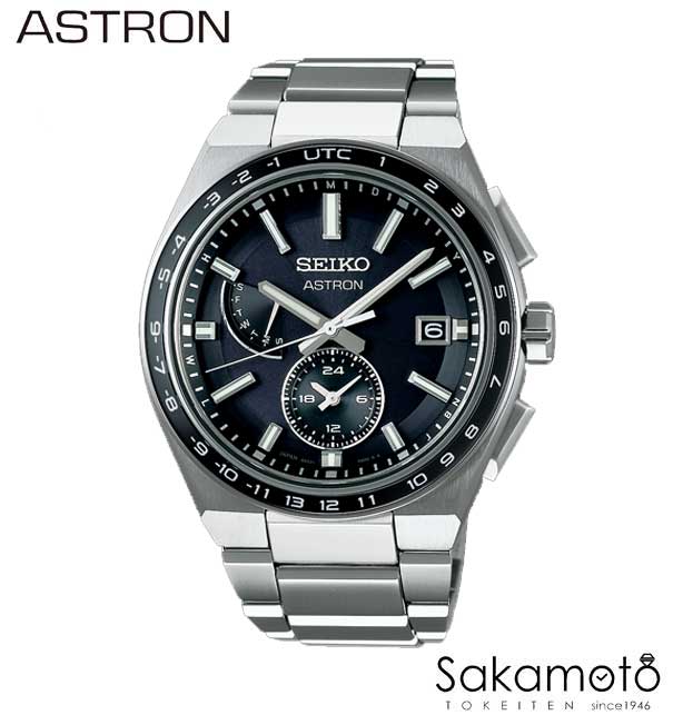 美品 セイコーアストロン ネクスター ソーラー SBXY037 ブルー チタン セイコー アストロン ネクスター SBXY037 メンズ ソーラー電波