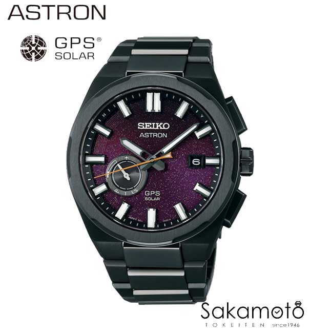 楽天市場】【正規品】SEIKO【セイコー】ASTRON【アストロン】GPS