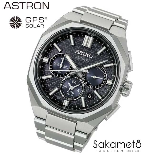 【6/5発売】定め事品セイコー アストロン  ネクスター GPSソーラーウォッチ GPS人工衛星電磁波時辰儀 中核グループ販売店押さえる ASTRON NEXTER チタン HAB002J