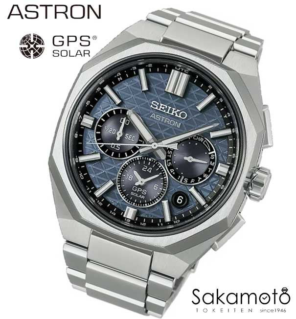 【6/5発売】定め事品セイコー アストロン  ネクスター GPSソーラーウォッチ GPS人工衛星電磁波時辰儀 中核グループ販売店押さえる ASTRON NEXTER チタン HAB001J