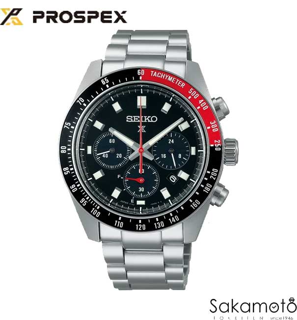 楽天市場】セイコー プロスペックス SEIKO PROSPEX スカイ