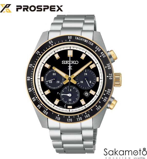 セイコー プロスペックス SBDL113　スピードタイマー ソーラー クロノグラフ メンズ 腕時計 　ブラック文字盤　 SEIKO PROSPEX SPEEDTIMER