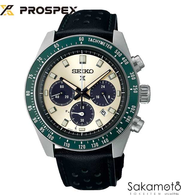 楽天市場】セイコー SEIKO プロスペックス スピードタイマー