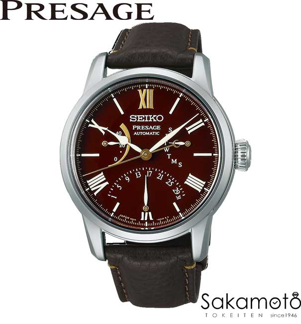 楽天市場】PRESAGE プレザージュ【セイコー創業140周年記念限定モデル