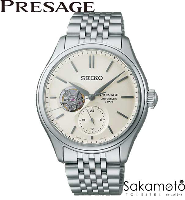 SEIKO PRESAGE 自動巻き時計 シルバー PRESAGE セイコー プレザージュ SEIKO Japanese Garden 日本庭園 自動