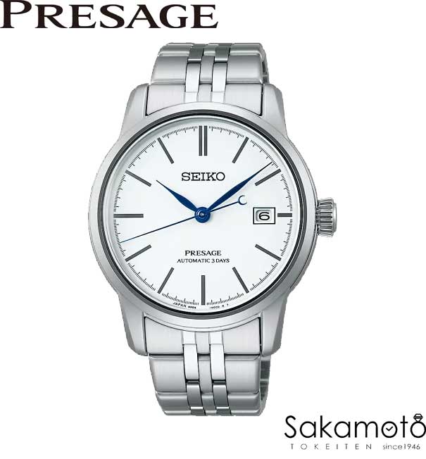 楽天市場】正規品セイコーSEIKO プレサージュ【PRESAGE】日本の琺瑯