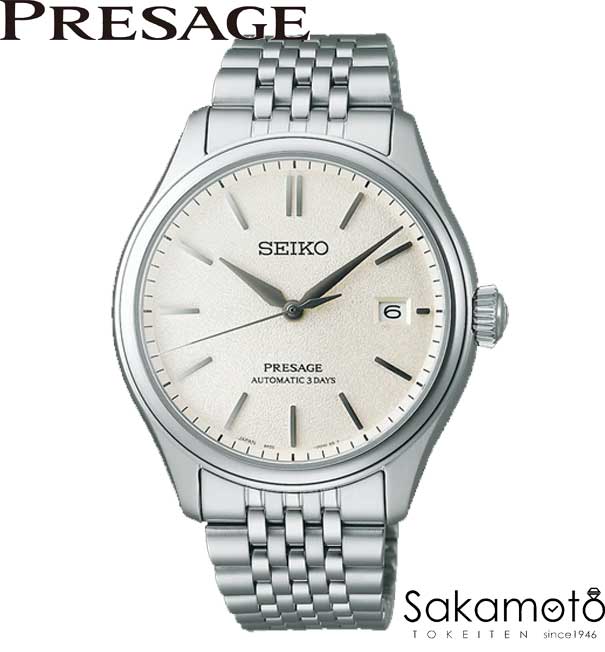 【コアショップ限定モデル】正規品セイコーSEIKO　プレサージュ【PRESAGE】Classic Series　自動巻き　メカニカル 腕時計 メンズ 【お祝い】【プレゼント】日本製　ホワイト文字盤　SARX121｜金沢　時計職人の店　さかもと