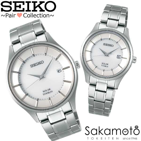 SALE／75%OFF】 国内正規品 SEIKO SELECTION セイコーセレクション