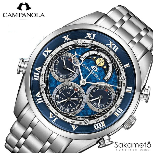 【60回無金利ローン対象】正規品 CAMPANOLA カンパノラ COMPLICATION COLLECTION 【紺瑠璃(こんるり)】 漆塗り文字板 グランドコンプリケーション 電池式 クオーツ 腕時計 ウォッチ 【AH4080-61L】