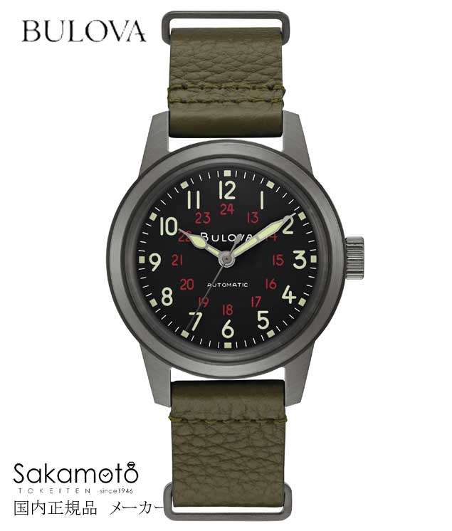 BULOVA腕時計 自動巻き ミリタリー Military 96A246 Amazon.co.jp: [ブローバ]BULOVA 腕時計 メンズ 自動巻き