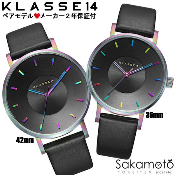 受賞店舗 国内正規品 Klasse14 クラスフォーティーン Volare ペアウォッチ Pair Watch 42mm 36mm 腕時計 カップル クオーツ 2年保証 Vo15ti001m Vo15ti001w 2本セットの価格です 金沢 時計職人の店 さかもと 在庫一掃 Www Faan Gov Ng