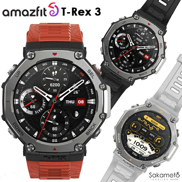 定め事品 【Amazfit T-Rex 3】 アマズフィット ティーレックス3 48粍 スマートウォッチ  山登り アウトドア 駈けっくら 水泳ぎ GPS 羅針盤 運動競技 着信告げ知らせる 心臓の鼓動数 歩数計 iPhone / Android 相応う SP170069