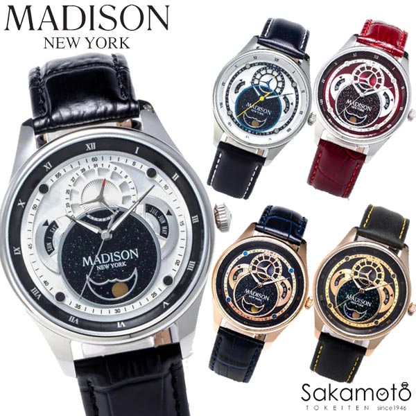 MADISON NEW YORK　マディソンニューヨーク　Ikaros　イカロス　腕時計　ウォッチ　電池式　クオーツ　ムーンフェイズ　男性　紳士　メンズ　正規品　【MA011011- 】