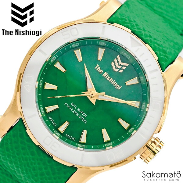 The Nishiogi　ザ・ニシオギ　ISSUE 1.8 翡翠（ヒスイ）　『中国の王妃ウォッチ 36mm』　腕時計　ウォッチ　自動巻き　レディース　女性　婦人　カーフストラップ