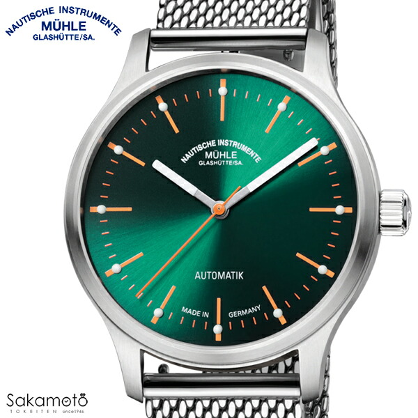 M&uuml;hle Glash&uuml;tte　ミューレグラスヒュッテ　Panova　パノヴァ　Panova Green　自動巻き　40ミリケース　腕時計　ウォッチ　ドイツ製　メンズ　男性　紳士　国内正規品　【M1-40-76-MB】｜金沢　時計職人の店　さかもと
