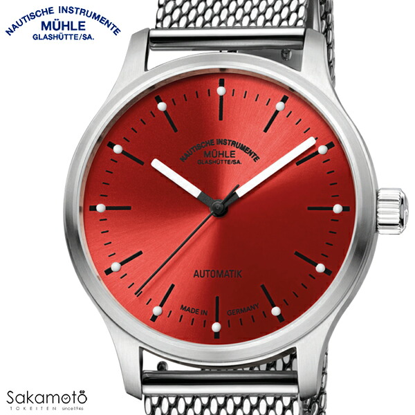 M・・hle Glash・・tte　ミューレグラスヒュッテ　Panova　パノヴァ　Panova Red　自動巻き　40ミリケース　腕時計　ウォッチ　ドイツ製　メンズ　男性　紳士　国内正規品　【M1-40-78-MB-II】