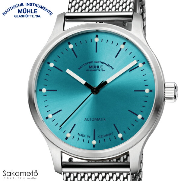 M・・hle Glash・・tte　ミューレグラスヒュッテ　Panova　パノヴァ　Panova Turquoise Blue　自動巻き　40ミリケース　腕時計　ウォッチ　ドイツ製　メンズ　男性　紳士　国内正規品　【M1-40-79-MB】