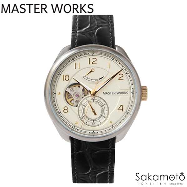 正規品　マスターワークス　MASTER WORKS　SEIKO EPSON社製のハイクラスムーヴメントを搭載した自動巻きモデル【MW08SI1-GCBKG81】｜金沢　時計職人の店　さかもと