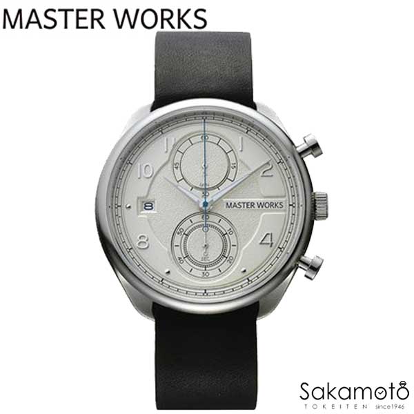 正規品　マスターワークス　MASTER WORKS　クロノグラフ（ストップウォッチ）機能を搭載したモデル【MW07SI-EDBKG8】｜金沢　時計職人の店　さかもと