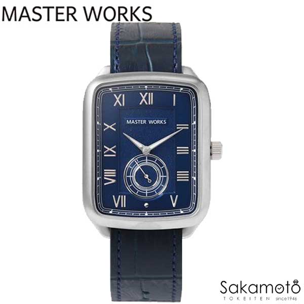 マスターワークス　MASTER WORKS　端正なローマ数字インデックスの文字盤、上質なMade in Italyの型押しクロコダイル調ストラップがモダンでエレガントな大人のイメージを演出【MW10SN-GCBLGB8】｜金沢　時計職人の店　さかもと