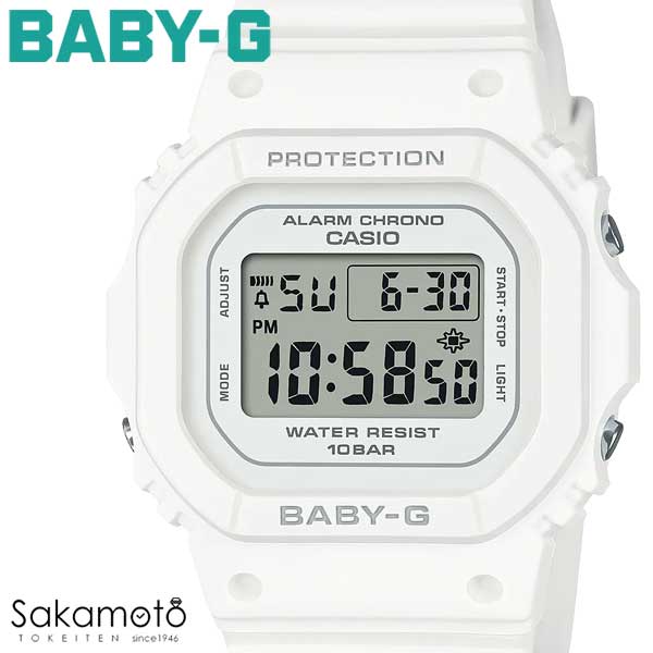 CASIO カシオ BABY-G ベビージー 「BGD-565 series」 ホワイト 小型 スリム 薄型 スクエア 角型 デジタル 電池式クオーツ 女性 レディース 腕時計 ウォッチ【BGD-565U-7JF】 6,103円