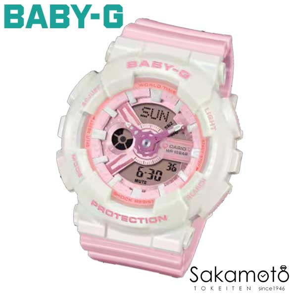 【2026年2月発売】CASIO カシオ　BABY-G ベビージー　アクティブな女性に向けた耐衝撃・カジュアルウオッチBABY-Gから、柔らかなパステルカラーを纏ったデザインで日常に彩りを添えるモデル　【BA-110PD-4AJF】