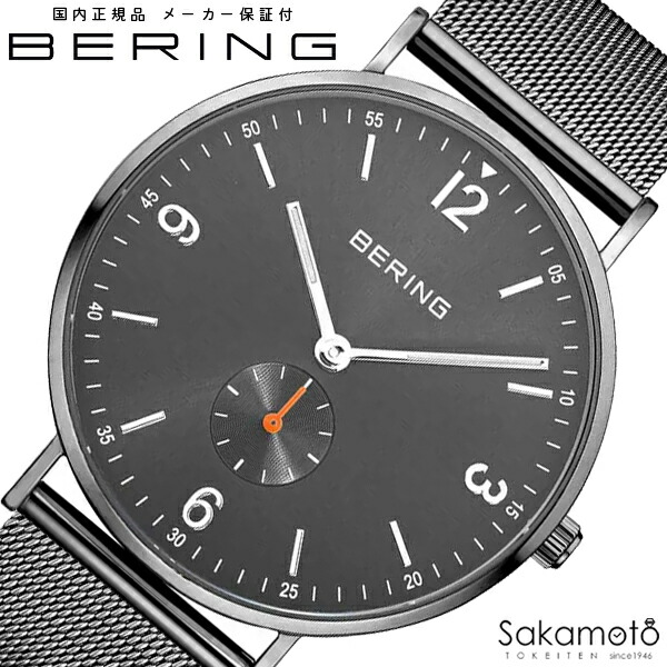 BERING ベーリング　Classic Collection　クラシックコレクション　腕時計　電池式クオーツ　グレー文字盤　スモールセコンド　北欧デザイン　40ミリケース　メンズ　【14040-377】