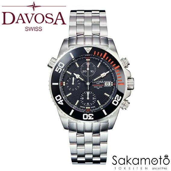 売れ筋 国内正規品 Davosa ダボサ Argonautic Lumis Chrono アルゴノーティック ルミス クロノ ブラック文字盤 セラミックベゼル スイス製自動巻き オートマチック 自己発光トリチウム クロノグラフ ダイバーズウォッチ メンズ 男性用 腕時計 161 508 60 161 508