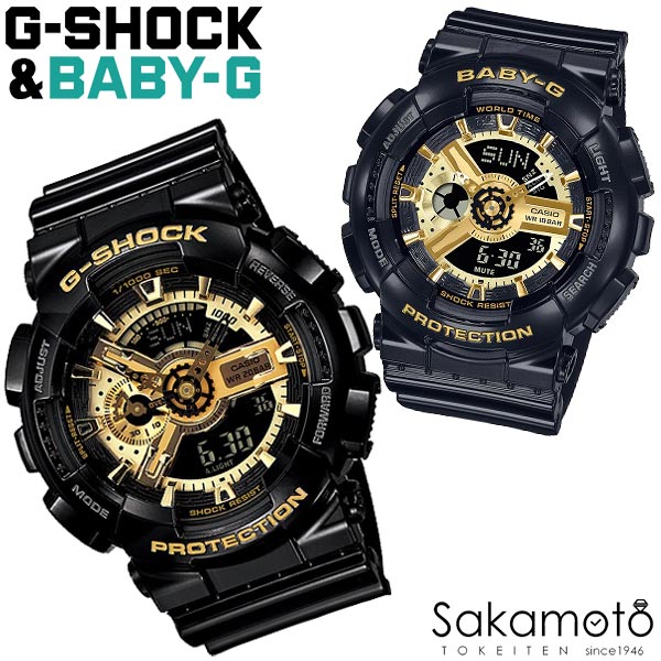 をダウンサ NEW! 新品正規品 ミッドサイズ オクダゴン CASIO G-SHOCK