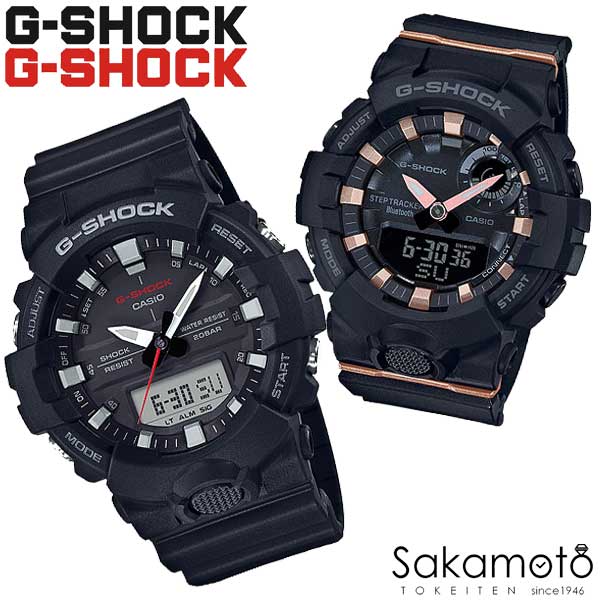 CASIO カシオ PairWatch ペアウォッチ G-SHOCK プレゼント ギフト カップル 夫婦 記念日 誕生日 ジーショック ミッドサイズ ブラック 丸型 デジアナ 電池式クオーツ 純正ペアケース 【GA-800-1AJF\u0026GMA-B800-1AJR】