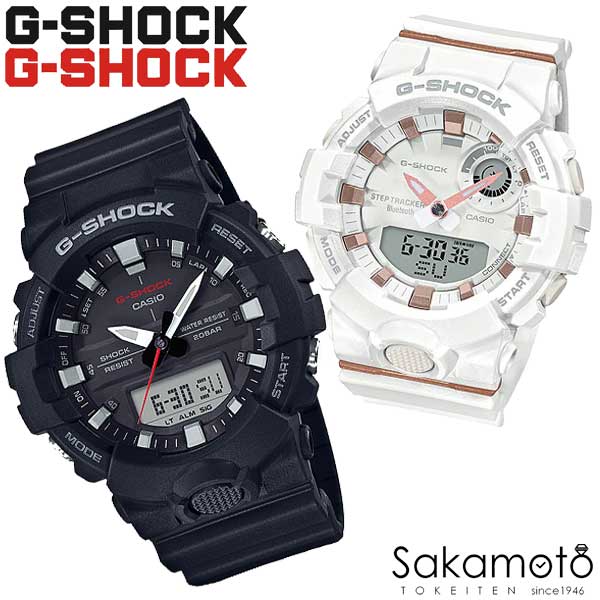 CASIO カシオ PairWatch ペアウォッチ G-SHOCK プレゼント ギフト カップル 夫婦 記念日 誕生日 ジーショック ミッドサイズ ブラック×ホワイト 丸型 デジアナ 電池式クオーツ 純正ペアケース 【GA-800-1AJF\u0026GMA-B800-7AJR】