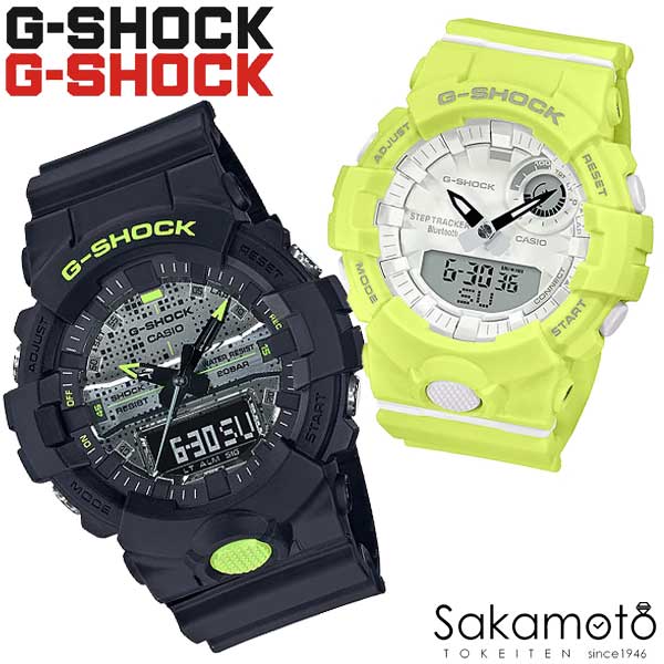 CASIO カシオ PairWatch ペアウォッチ G-SHOCK プレゼント ギフト カップル 夫婦 記念日 誕生日 ジーショック ミッドサイズ ブラック×イエロー 丸型 デジアナ 電池式クオーツ 純正ペアケース 【GA-800DC-1AJF\u0026GMA-B800-9AJR】