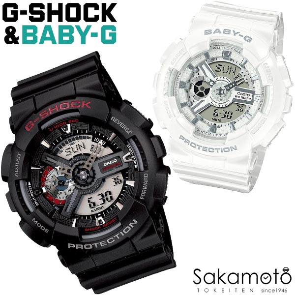 CASIO カシオ PairWatch ペアウォッチ G-SHOCK\u0026BABY-G プレゼント ギフト カップル 夫婦 記念日 誕生日 ジーショック ベビージー 「ブラック＆ホワイト」 BigFace 丸型 デジアナ 電池式クオーツ 純正ペアケース 【GA-110-1AJF\u0026BA-110X-7A3JF】