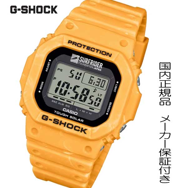 楽天市場】【プレミア商品】カシオCASIOGショック ジーショック