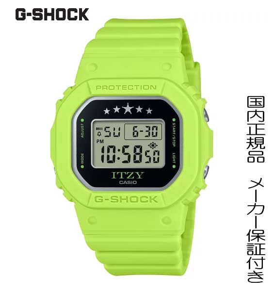 【2024.10月発売予定】アンバサダー「ITZY」とのコラボレーションモデル第2弾 CASIO カシオ Gショック G-SHOCK【GMD-S5610IT-3JR】