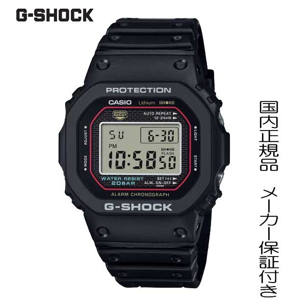 国内正規品 G-SHOCK Gショック 初代G-SHOCK 復刻モデル DW-5000R-1AJF メーカー保証付 AE|金沢 時計職人の店 さかもと