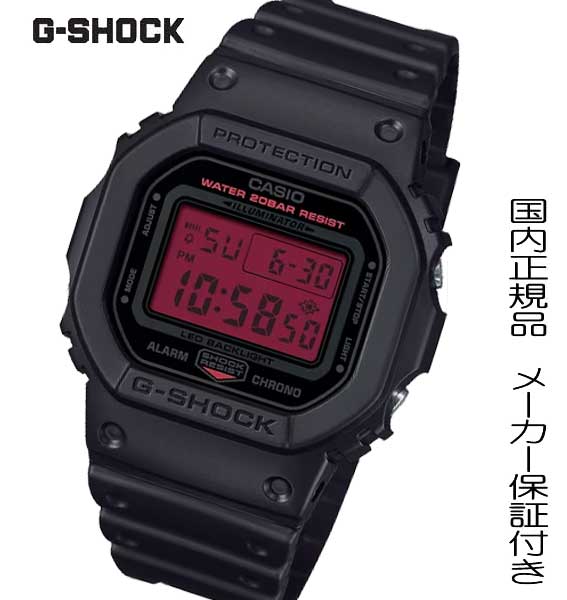 楽天市場】カシオCASIOG-SHOCK【Gショック ジーショック】GB