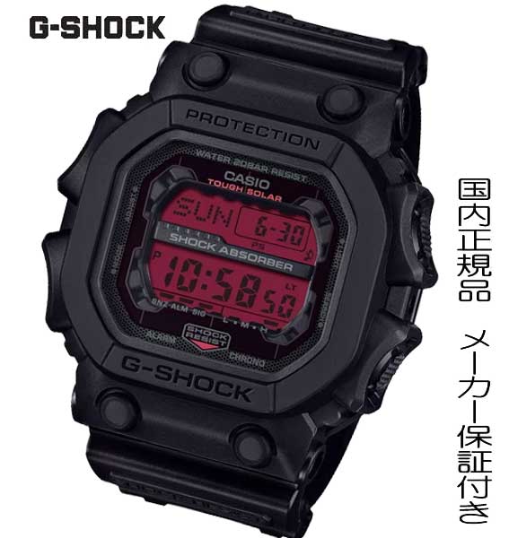 期間限定値下中　美品　価格高騰中　G-SHOCK DW-5600BB-1JF 期間限定値下中 美品 価格高騰中 G-SHOCK DW-5600BB-1JF - メルカリ