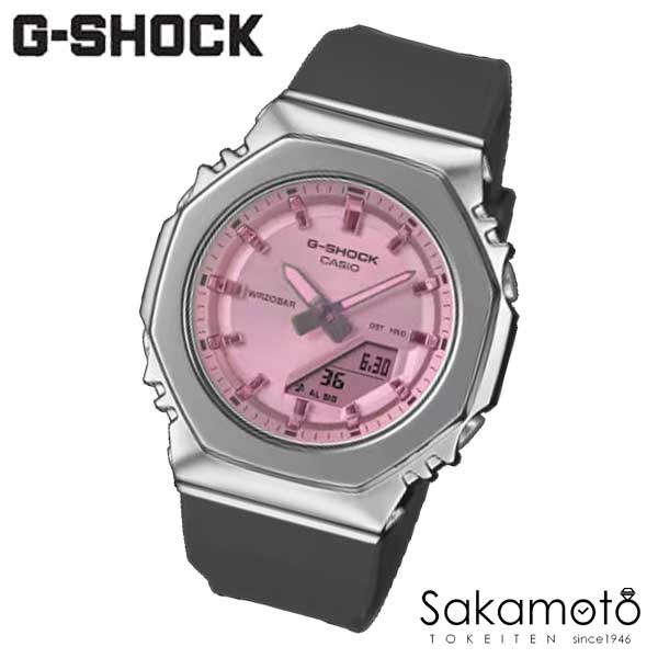 【2026年4月発売】国内正規品G-SHOCK　メタルの八角形フォルムが印象的なGM-S2110シリーズから、夏の光のきらめきをテーマにしたモデル【GM-S2110SR-1AJF】｜金沢　時計職人の店　さかもと